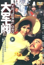 韩国和女邻居做爰2三级